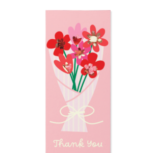 Yummy Cards - Thank You Flowers 80g ** sold each ** 8/ctn
